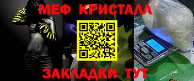 дистиллят марихуана Аргун