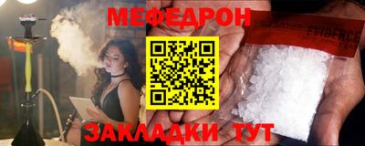 дистиллят марихуана Аргун