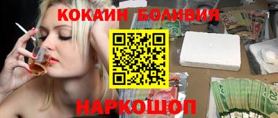 прущая мука Апрелевка