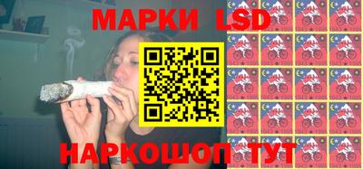 дистиллят марихуана Аргун