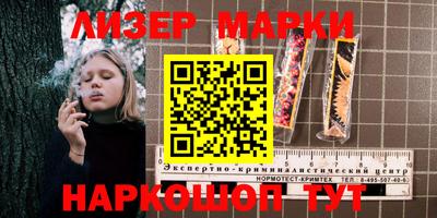 прущая мука Апрелевка