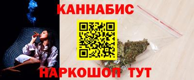 меф Апшеронск