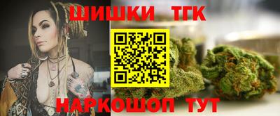 прущая мука Апрелевка