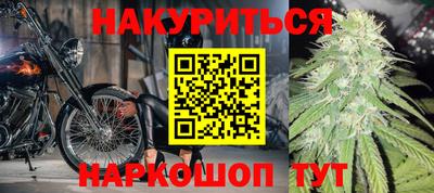 прущая мука Апрелевка