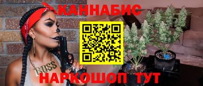 прущая мука Апрелевка