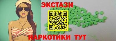 прущая мука Апрелевка