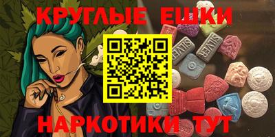 прущая мука Апрелевка