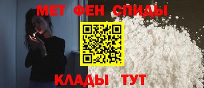 прущая мука Апрелевка