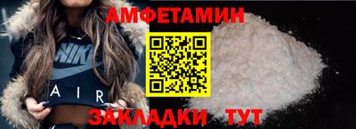 дистиллят марихуана Аргун