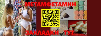 дистиллят марихуана Аргун