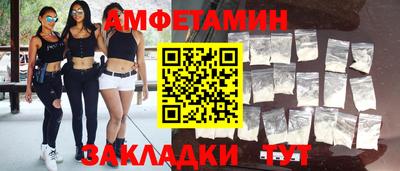 дистиллят марихуана Аргун