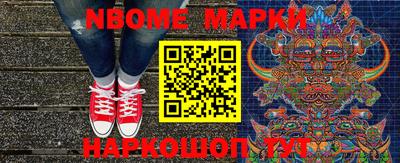дистиллят марихуана Аргун