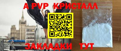 дистиллят марихуана Аргун