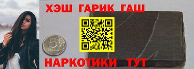 прущая мука Апрелевка