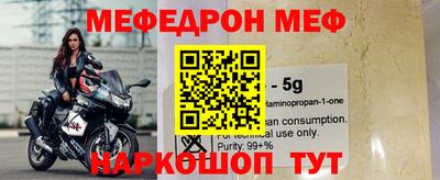 дистиллят марихуана Аргун