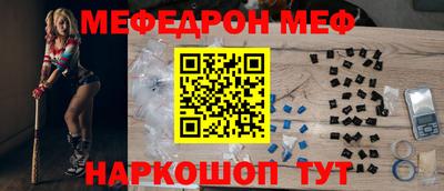 дистиллят марихуана Аргун